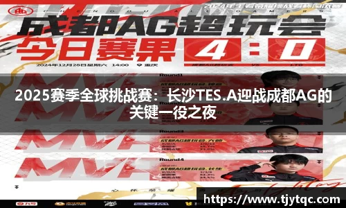DG视讯APP