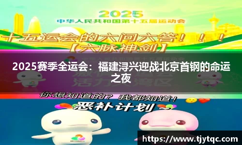 DG视讯官方网站