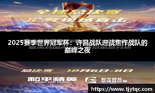 DG视讯官方网站
