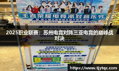 DG视讯平台
