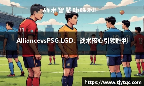 DG视讯APP