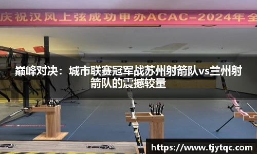 DG视讯登录入口
