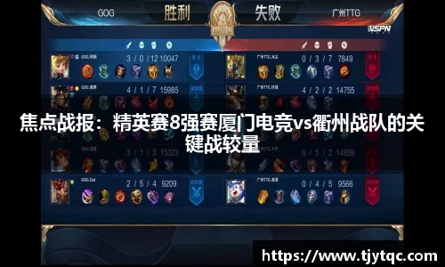 DG视讯登录入口