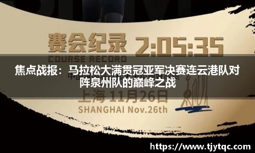 DG视讯平台