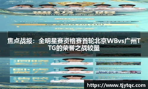 DG视讯官方网站