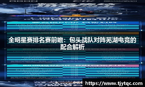 DG视讯官方网站