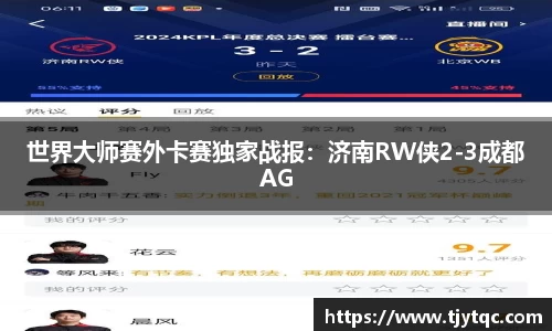 DG视讯APP