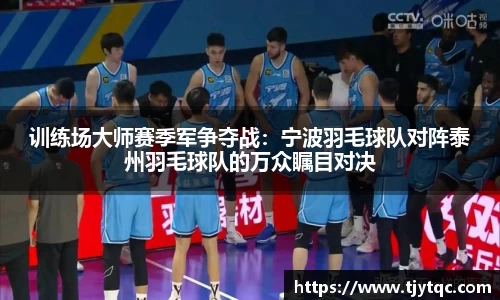 DG视讯登录入口