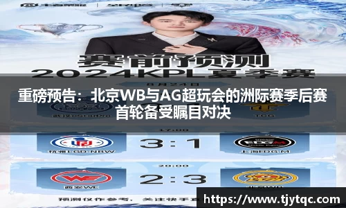 DG视讯官方网站