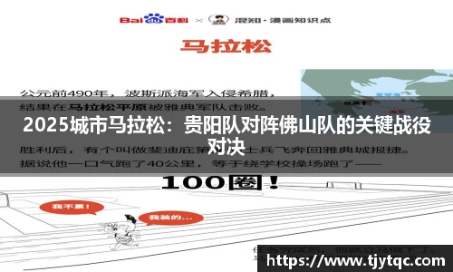 DG视讯登录入口
