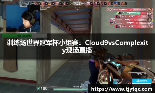 DG视讯APP