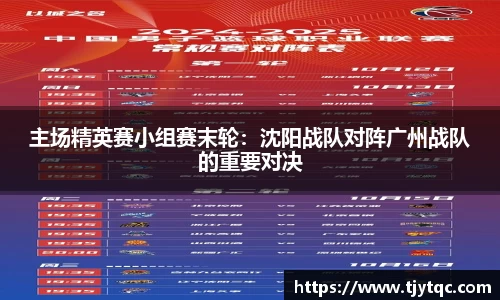 DG视讯登录入口