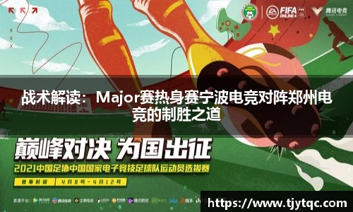 DG视讯登录入口