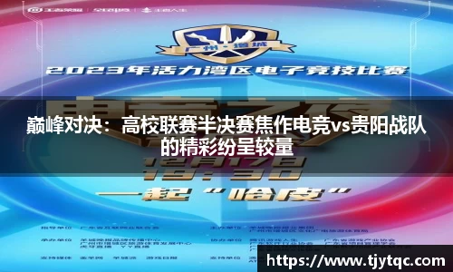 DG视讯APP