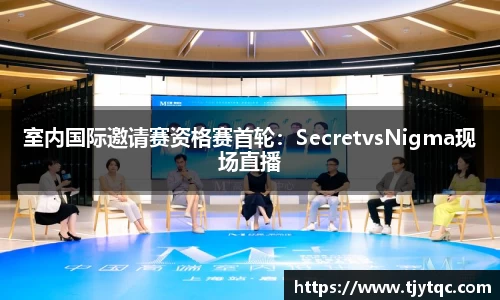 DG视讯登录入口