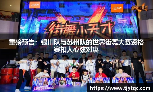 DG视讯官方网站