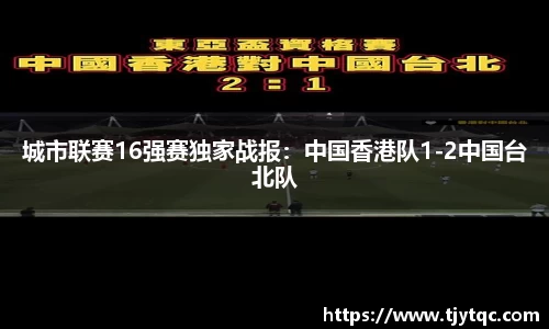 DG视讯登录入口
