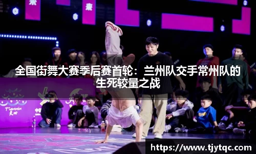 DG视讯官方网站