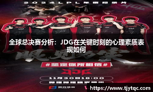 DG视讯官方网站
