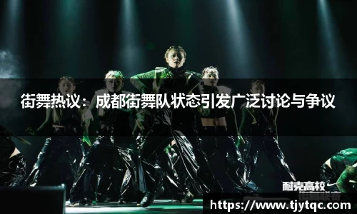 DG视讯APP