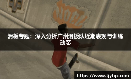 DG视讯官方网站