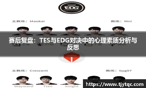 DG视讯官方网站