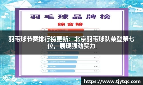 DG视讯官方网站