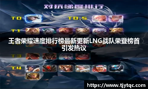 DG视讯APP