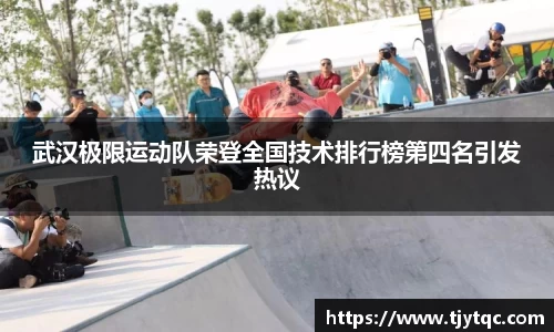 DG视讯登录入口