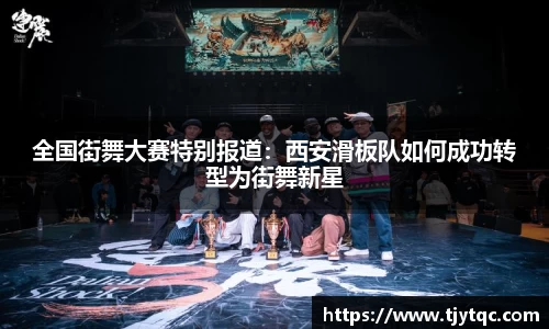 DG视讯APP