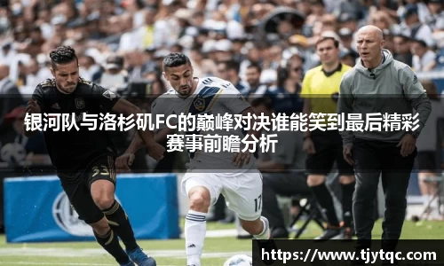 DG视讯登录入口