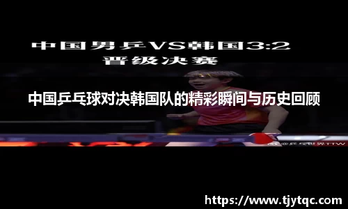 DG视讯官方网站