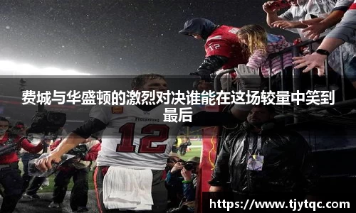 DG视讯平台