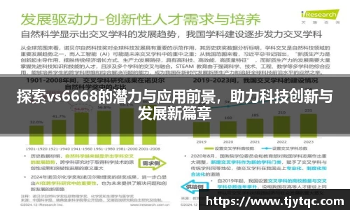 DG视讯官方网站