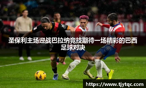 DG视讯平台