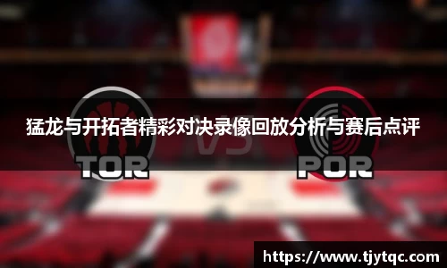 DG视讯官方网站