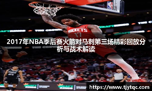DG视讯登录入口