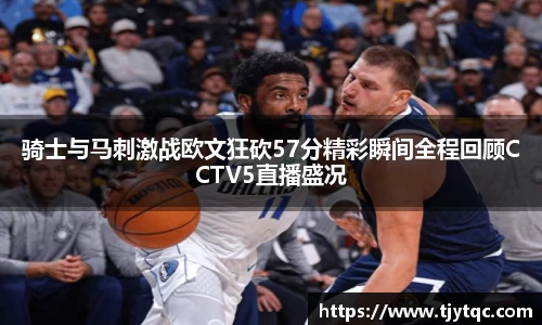 DG视讯平台