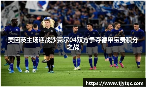 米兰(中国)体育