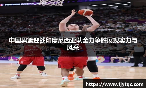 米兰(中国)体育